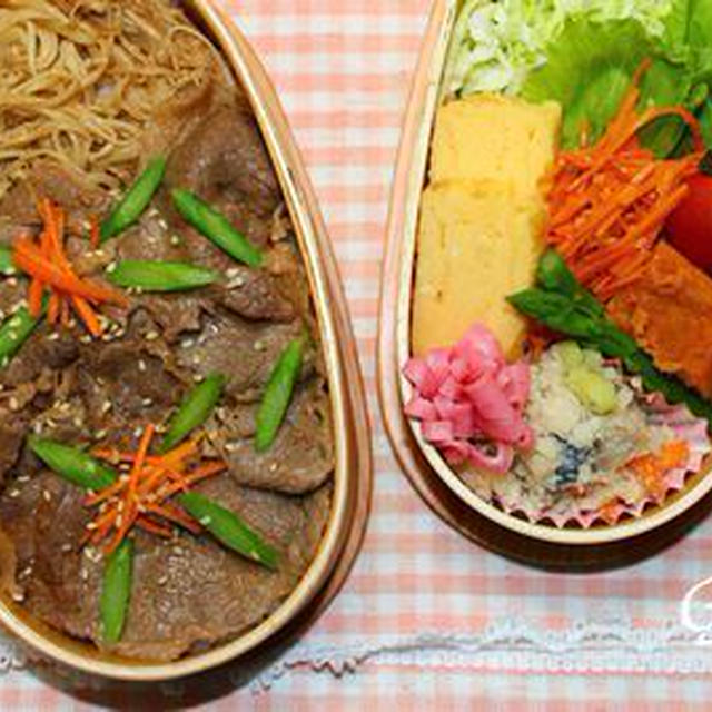 普通弁**ガツンと焼肉弁当！