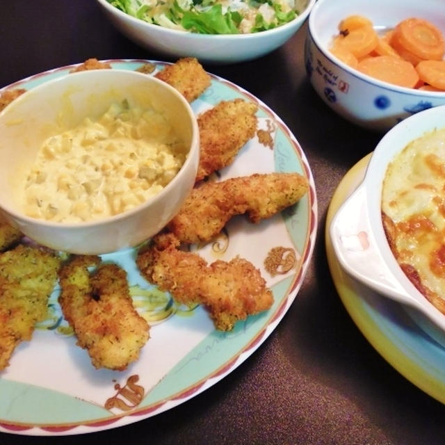 鶏肉のパン粉焼きと豆乳ポテトグラタンなど