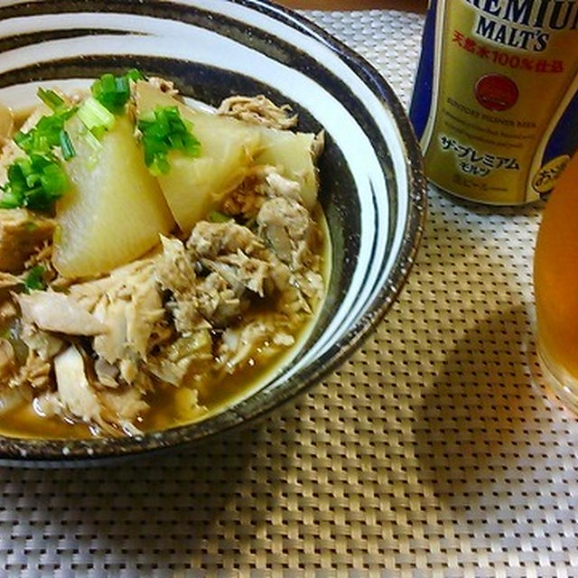 安い☆まぐろのアラで、大根煮