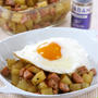 魚肉バジルポテトご飯。作り置きおかずに！