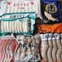 業務スーパーで冷凍食たっぷり買いました＼(^o^)／リピ買い商品＆初めて購入！