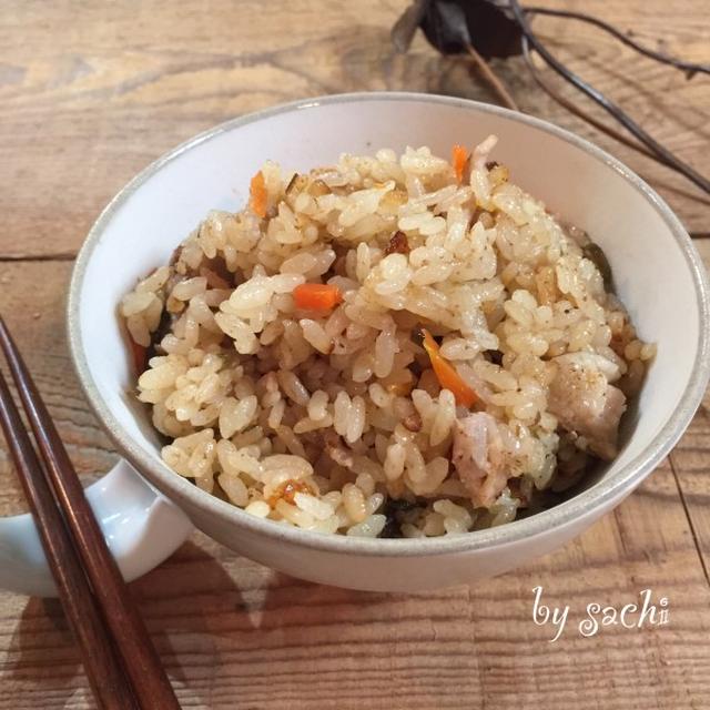豚肉と塩昆布の炊き込みご飯♡