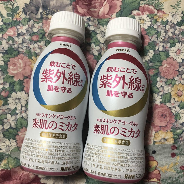 明治　素肌のミカタを飲んでみた