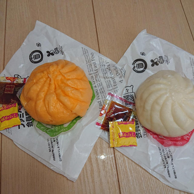 身の毛もよだつ事故物件とにくまん（観覧注意）