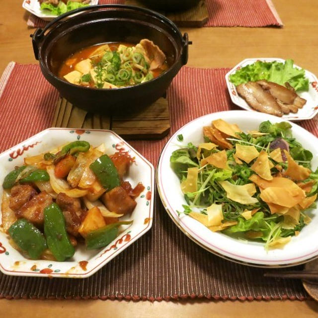 黒酢酢豚＆かつおのたたきサラダ＆純豆腐チゲの晩ご飯♪