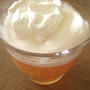 紅茶クリーム（レシピつき）