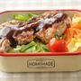 “豚こまで！ポークステーキ”をのっけて♪節約食材でプチリッチ♡15分182円弁当