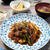 １つ勉強になった料理　～葉ニンニク入り回鍋肉～