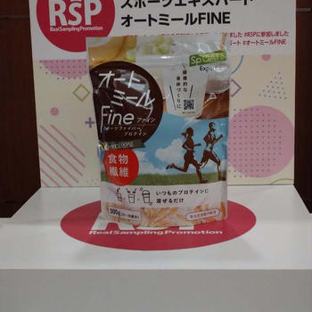 日本食品製造/スポーツエキスパート　オートミールFINE