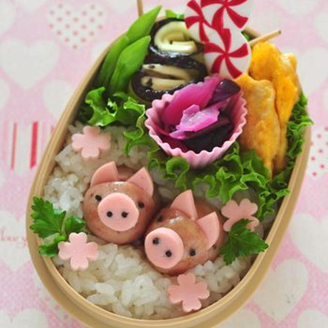 レシピブログ更新致しました