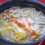 お疲れ様〜癒されレシピは白菜と豚肉のとろとろ煮込みうどん。