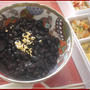 赤ワイン風味の黒豆ジュレ