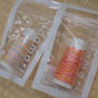 ☆  株式会社ルシアンさん　COSMOの刺し子ブランド “hidamari” の糸で刺し子！こども用スプーン入れを作りました♪ ①