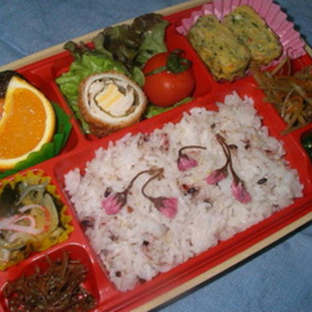 お弁当を持って！