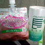 資生堂BeautySchool in池袋