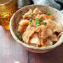 ～かきこみたくなる美味しさ～【オニオンおろしの豚バラ丼】#夏バテ解消 #作りおき