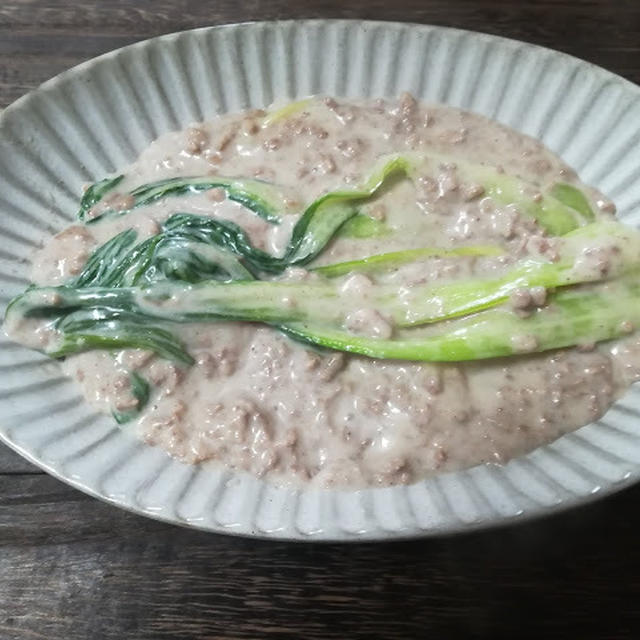 余ったお餅で☆小松菜のモチーズフォンデュ