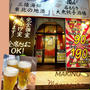 お魚時々日本酒☆名もなき大衆餃子酒場♪