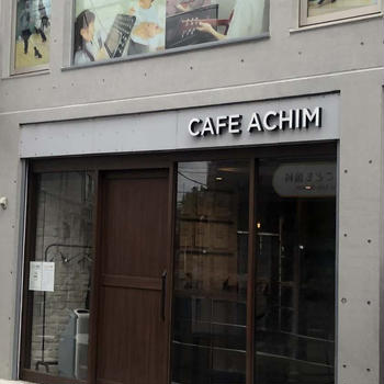 CAFE ACHIM（カフェアチム）