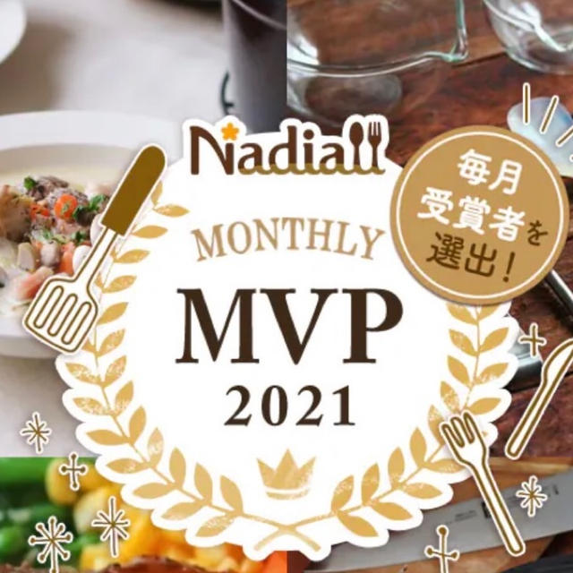 ご報告。と お礼。