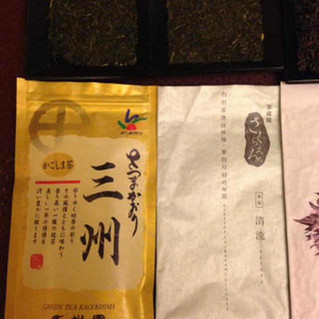 日本茶教室　その２