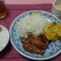 今日の夕飯…