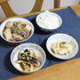 牛芋煮と蒸しなすのピリ辛酢和えとかぼちゃのマヨネーズ和えでうちごはん（レシピ付）