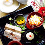 11月30日（木）薬膳でお正月料理のレッスンします！