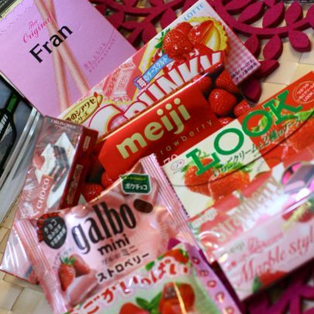 いちご気分に、灯がついて。２