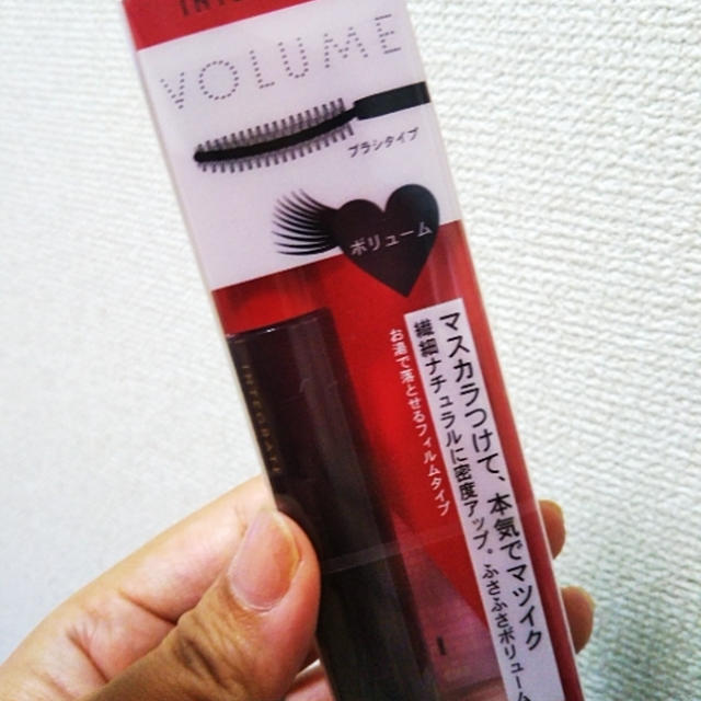 インテグレート☆マツイクガールズラッシュ　フェミニンボリュームを使ったよ