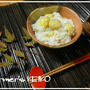 野菜の炊き込みご飯レシピ集　　～レシピは『栗ごはん』です～