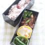 今日のお弁当＆これから