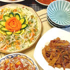 鮭