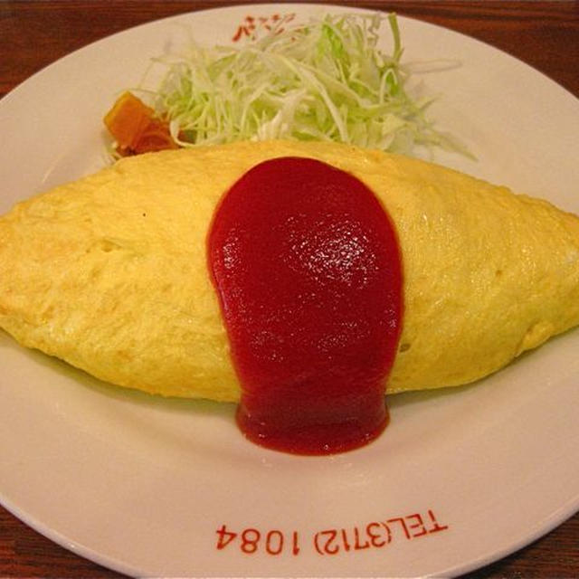 洋食屋さんのオムライス。