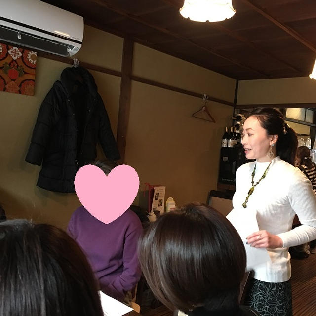 3/16(金)弥安(Mia)とおしゃべりお茶会@奈良