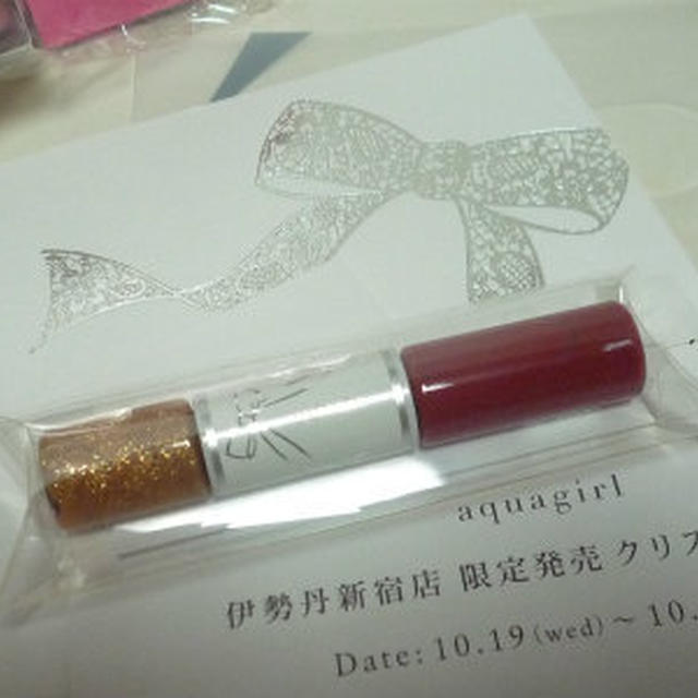 １本で２色！自宅で簡単アートネイル【GG★BEAUTY PROJECT】