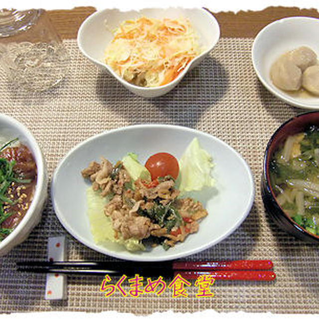 【マグロのチビ漬けどん】＆【豚の時雨煮】定食♪