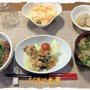 【マグロのチビ漬けどん】＆【豚の時雨煮】定食♪