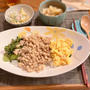 サラッと食べられる金曜日の丼　晩ごはん