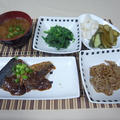 和食いろいろでご飯を食べよう！