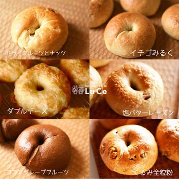 ５月のベーグル便、焼き菓子セット便のご案内です。