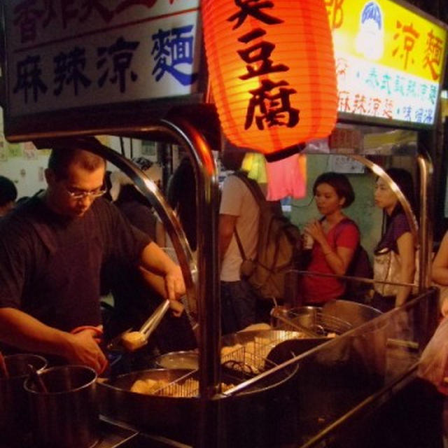 台湾：臭豆腐＆涼麺「士林夜市内　臭豆腐店（店名不明）」（士林）