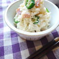里芋とオクラのネバネバマッシュサラダ♪ by machiさん