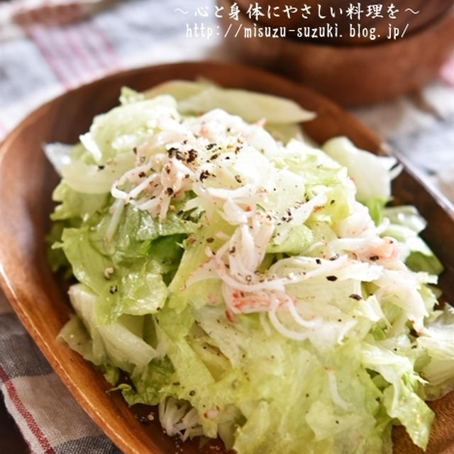 箸休めにおすすめ！「レタスのさっぱりマリネ」の作り方