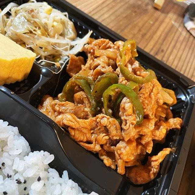 ポークチャップ弁当 〜noboru 魚武商店〜