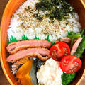 今日のお弁当