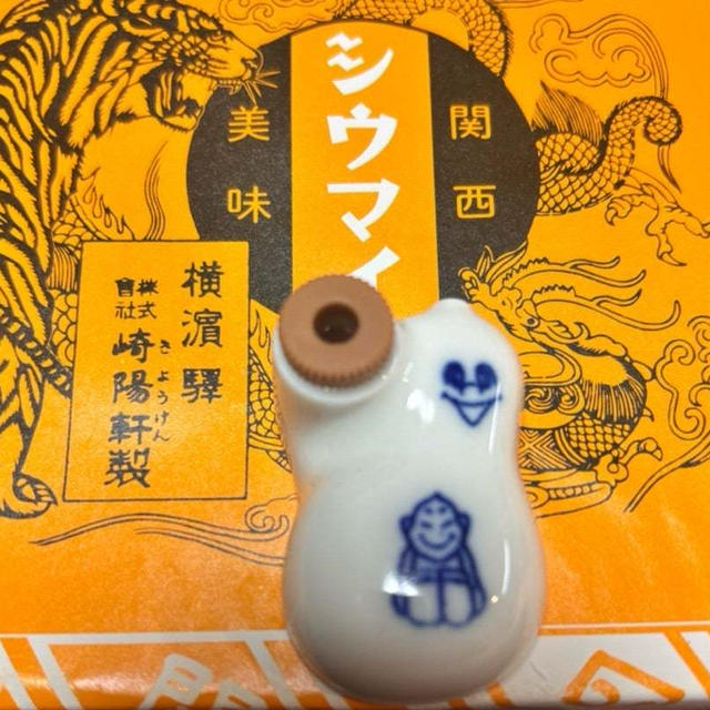 万博　ブラジル館のポンチョ！崎陽軒関西シウマイ
