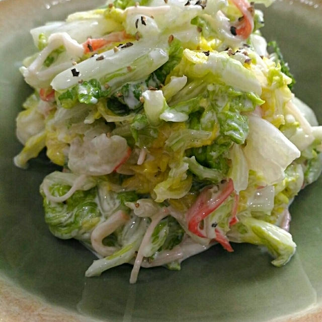 モリモリ旨い☆人気の白菜サラダ