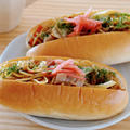 Yakisoba Pan (Japanese Stir-Fried Noodles in a Hot Dog Bun Recipe) | Japanese Cooking Video