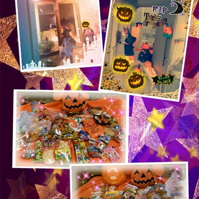 trick or treat☆